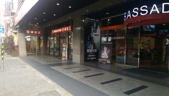 Burger King Changchun Road